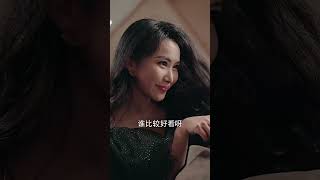 拯救原始人哥哥