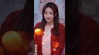 誤打誤撞的婚約