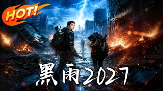Black Rain 2027