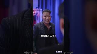 愛你是不可說的秘密