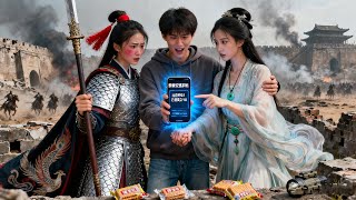 I Became a Warlord in Troubled Times by Marrying Wives