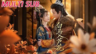 White Horse into Reed Catkins