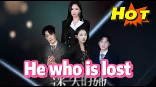 He Who Is Lost