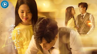 余生判陆慈死刑