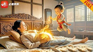 三界天神的時空奇遇