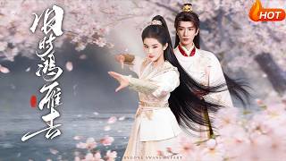 The Old Letters That Flew Away