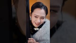 閃婚死對頭後，夫人在豪門殺瘋了