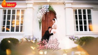 The Second-Married Sweet Wife Is Not to Be Messed With