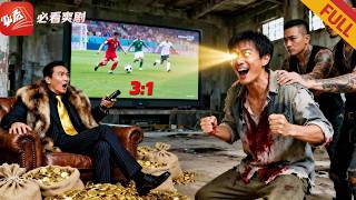 Reborn 1998: Football Betting for Revenge and Love