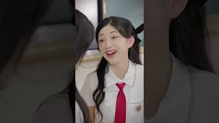 遙遙有期：都市逆襲的愛情故事