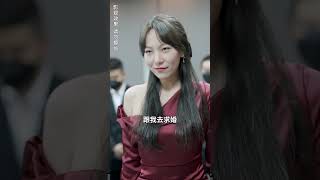 逆境逆襲：窮小夥的意外逆轉