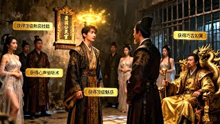 Transmigrated as the Zhenguo Duke's Only Son: Bound to the Eternal Traitor System