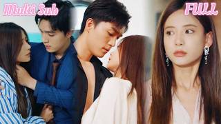 The Substitute Wife: I'm Done Playing Along