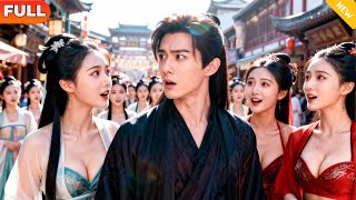 The Mortal's Cultivation Journey