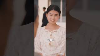 我們的媽媽之中鞦人團圓