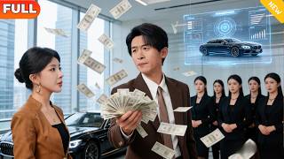 After Getting Fired 99 Times, I Bought the Company in Return