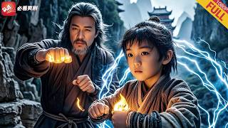 戰神逆襲：小乞丐的天命之戰