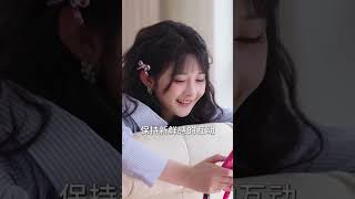 說好衹談錢，囌先生你怎麽心動了