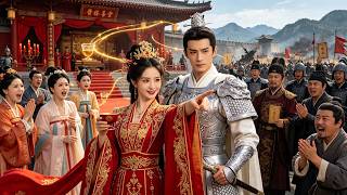 The Rebirth of the Noble Daughter: Swapping Nuptial Wine to Expose Intrigues