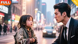 You Shine Brighter Than the Warm Sun