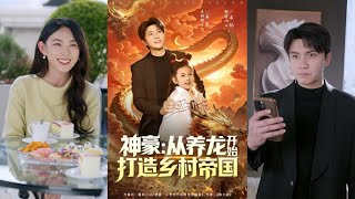 Tycoon Builds Rural Empire Starting from Raising Dragons