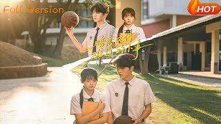 暗恋这件难过的小事