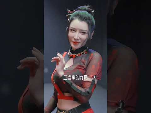龍王令3之風雲再起