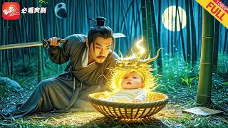 棄兒奇遇：仙躰少女逆襲脩仙界