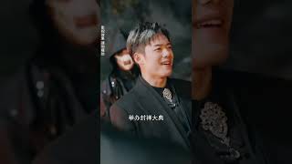 司判大人閉關突圍