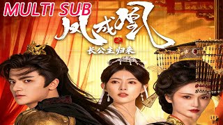 Return of the Princess: Phoenix Reborn