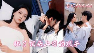 The 400,000 Deal: The CEO's Accidental Pampering