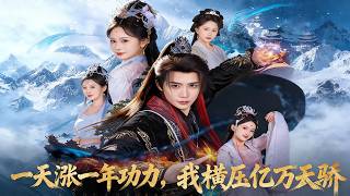 One Day Equals a Year of Cultivation: I Crush Billions of Prodigies