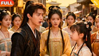 重生回女帝，我认纨绔当爹