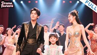 奶爸萌娃乐翻天