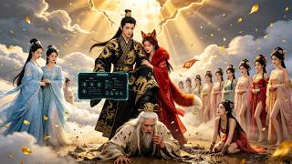90岁杂役觉醒系统：横扫仙门