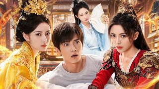 穿成古代唯一男：被女帝女将军争抢