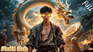 絕望之眼：神眼現世