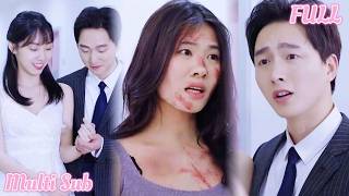 The CEO's Ex-Wife Returns