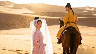 《复仇婚约：世子竟是旧恋人》