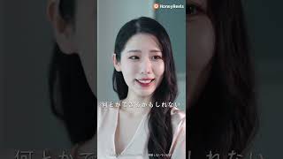  Dr.無雙：命運奇跡
