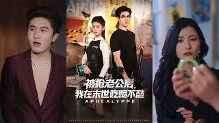 After My Husband Was Stolen, I Thrive in the Apocalypse