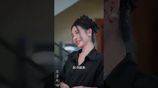 平民王妃：逆襲之路