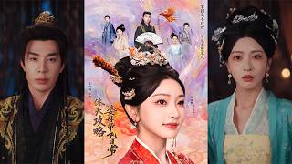 Divorce Playbook: My Mother-in-Law's Glow-Up Journey