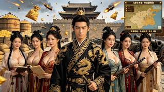 The Time-traveling Son-in-law: Aiding the Princess to Ascend the Throne