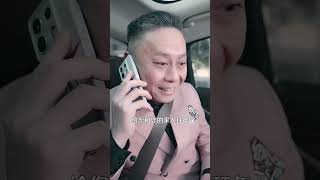 惹不起的她：都市逆襲之路