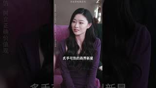 人生長恨水長東