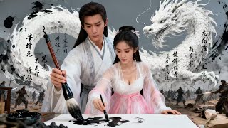 穿到天道战:我诗即神言