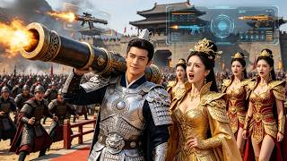 穿成废物皇帝：开局五个绝色老婆