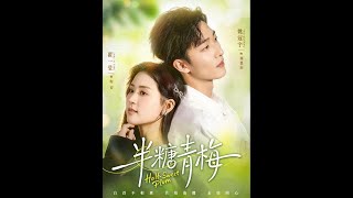 Half-Sweet Childhood Sweetheart