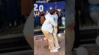 《年少愛戀續前緣》